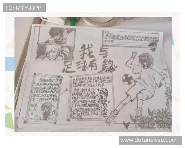 从足球巨星语录看拼搏精神与人生智慧的深刻启示 从足球巨星语录看拼搏精神与人生智慧的深刻启示