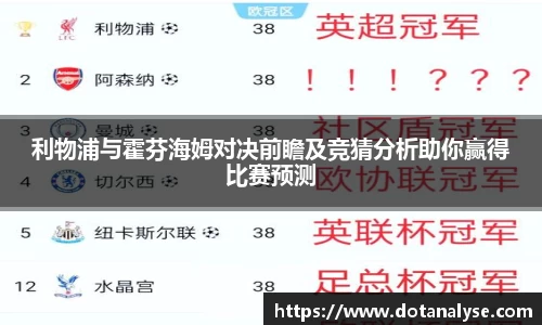 HB火博APP官网
